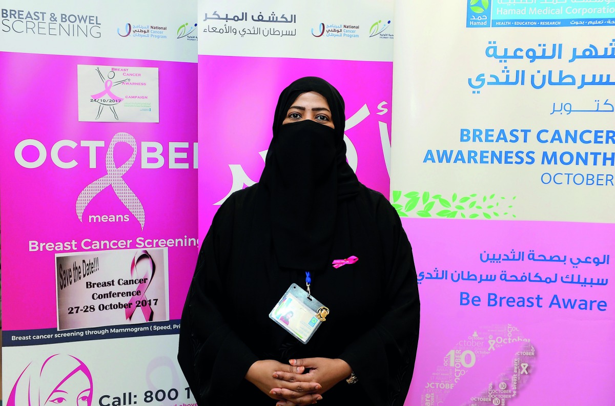 Dr Salha Bujassoum Al Bader. Pic: Salim Matramkot / The Peninsula