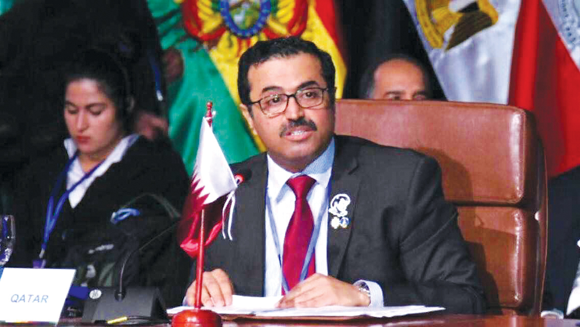 Minister of Energy and Industry, H E Dr Mohammad bin Saleh Al Sada, speaking at the fourth GECF Summit in Santa Cruz, Bolivia, yesterday.