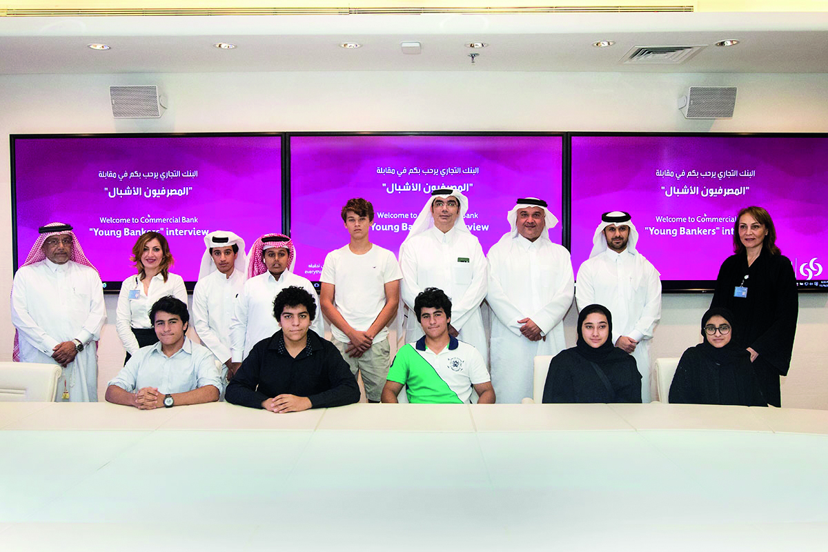 ‘Young Bankers’ with Commercial Bank officials.