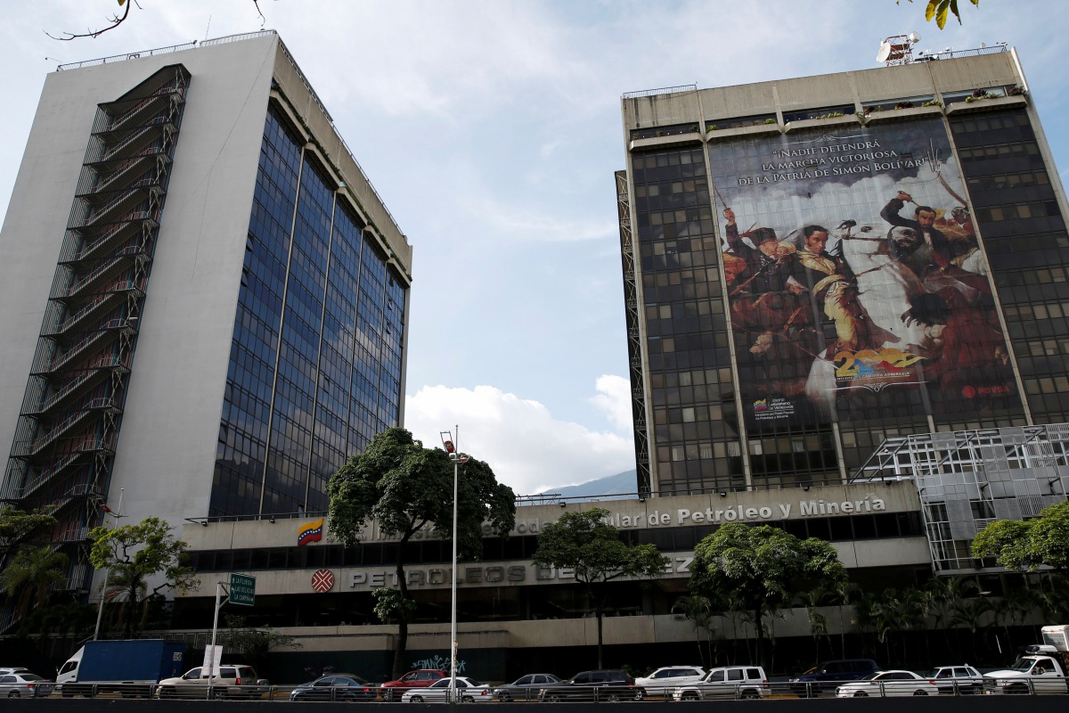 A general view of the headquarters of the Venezuelan oil company PDVSA in Caracas, Venezuela, July 21, 2016.  (Reuters / Carlos Garcia Rawlins) 