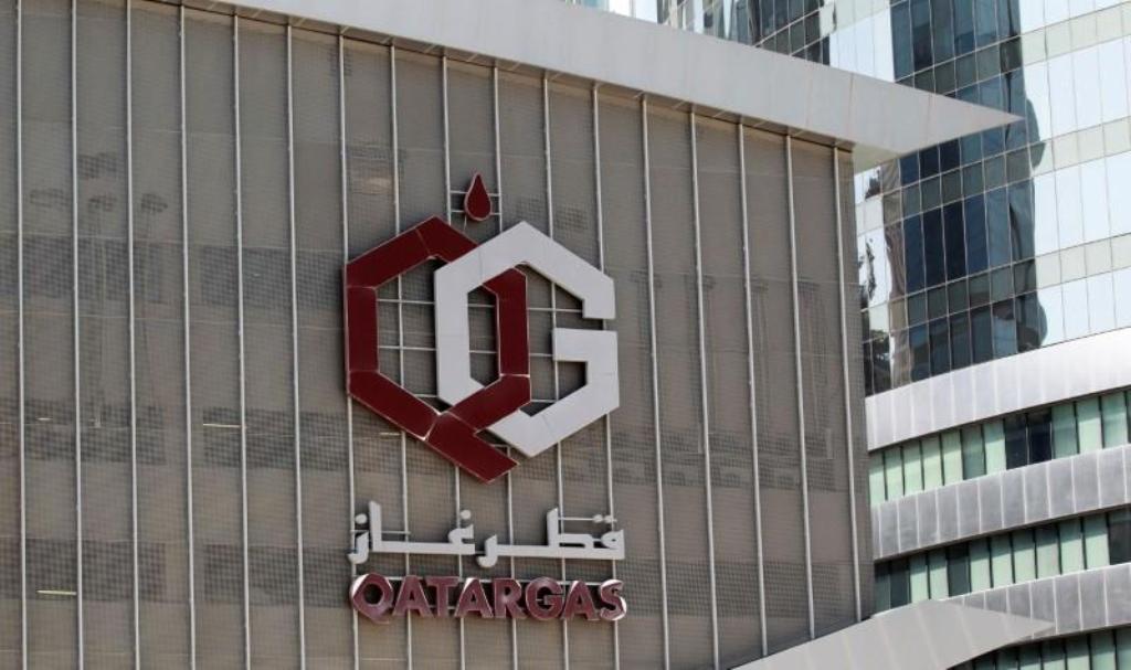 A file photo of QatarGas logo. Reuters.