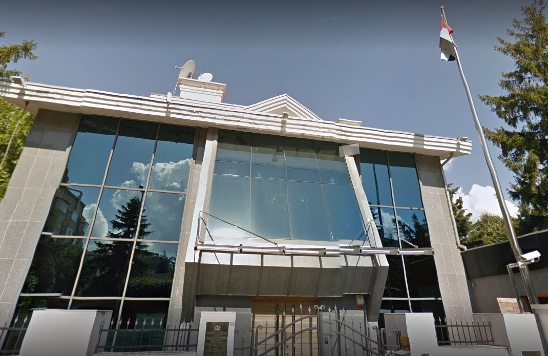 Embassy of UAE, Istanbul.  Photo Credit: Google/streetview