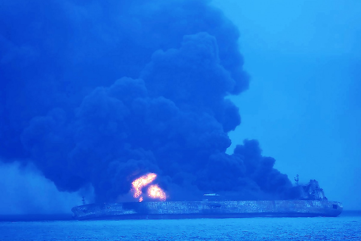 This handout from the Korea Coast Guard taken and released on January 7, 2018 shows the Panamanian-flagged tanker 