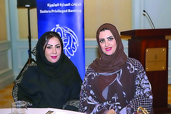 Commercial Bank’s AGM, Head of Sadara Wealth Management, Bouchra Sebbata (left) at the Sadara loyalty event.