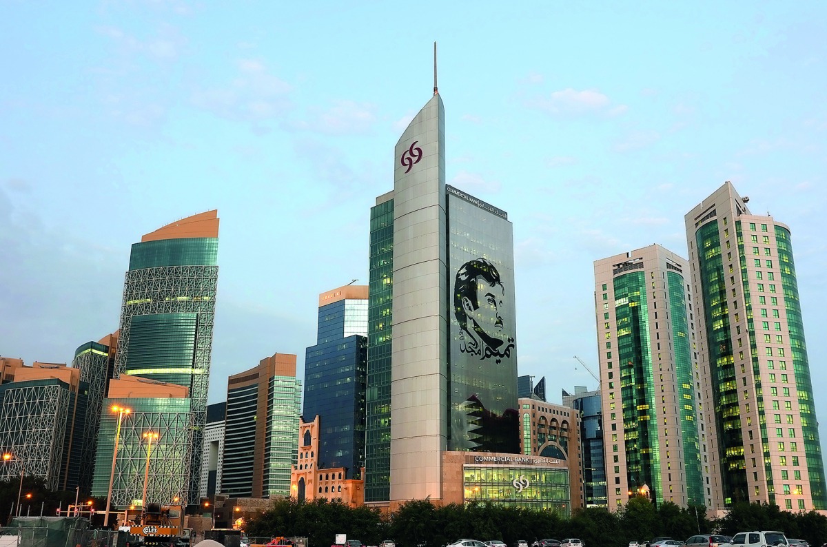 Commercial Bank headquarters at West Bay, Doha.