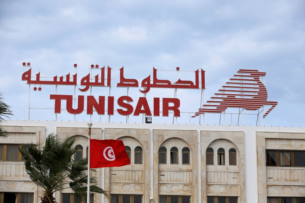 A Tunisair sign is seen at their headquarters in Tunis, Tunisia, March 2, 2018. Picture taken March 2, 2018. Reuters/Zoubeir Souissi
