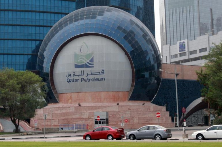 Qatar Petroleum headquarters in Doha (Reuters)