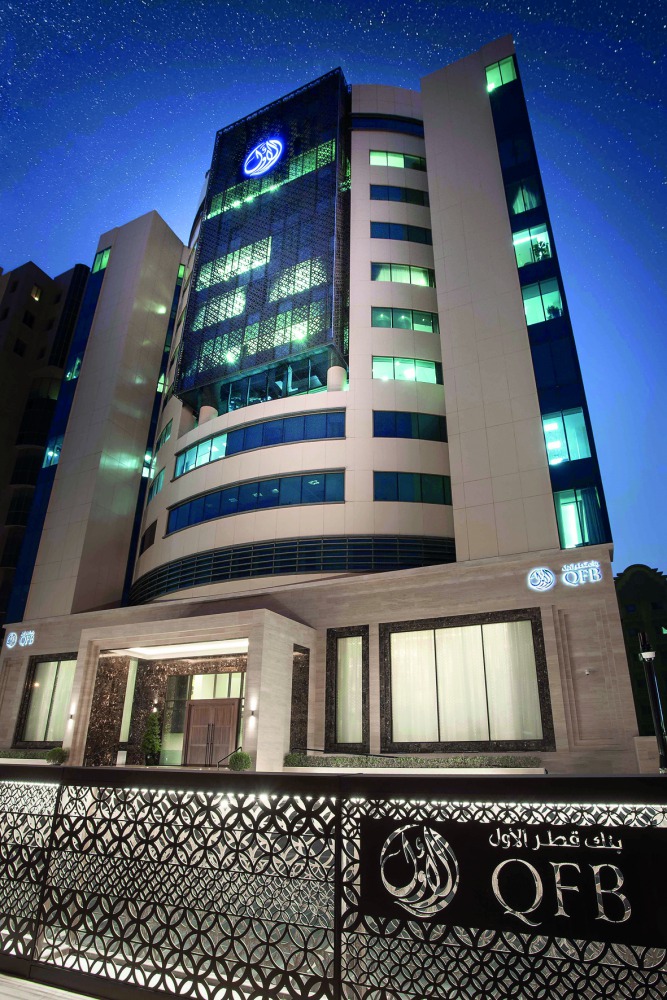 QFB headquarters is seen in this picture.