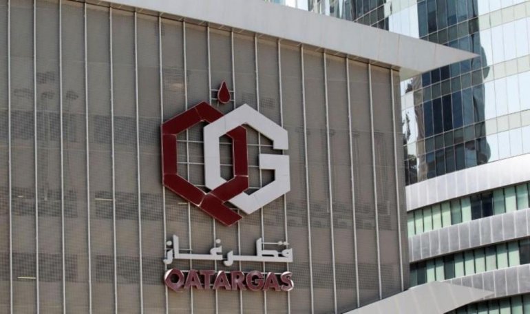 A file photo of QatarGas logo. Reuters.