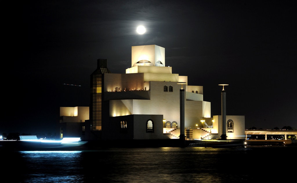 File picture of moon over the Museum of Islamic Art in Doha used for representation.  