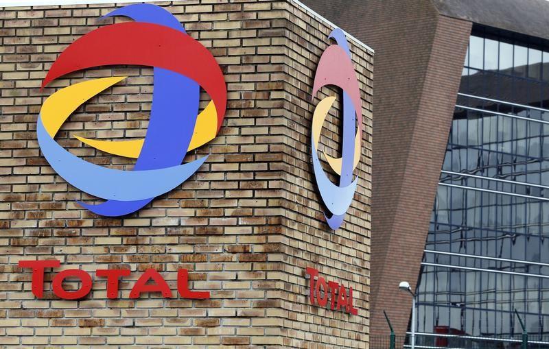 File photo of Total logo. Reuters 