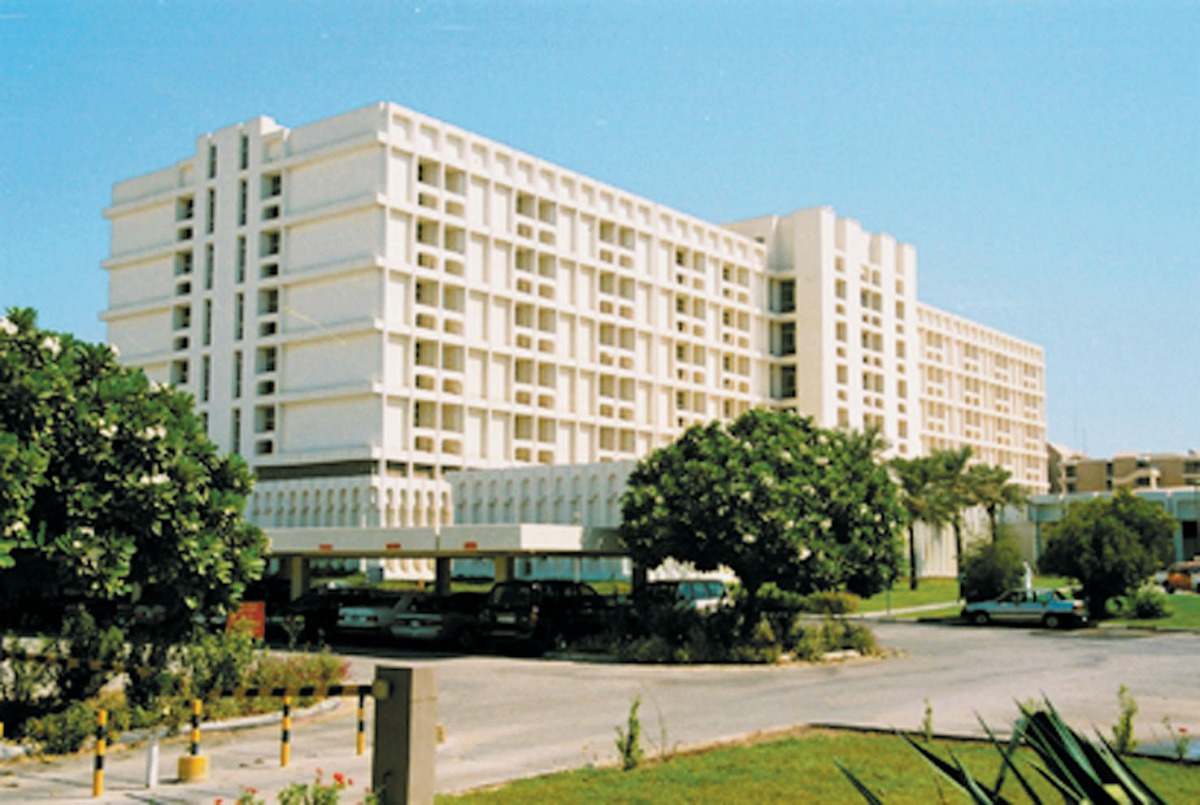 File picture of Hamad General Hospital used for representation.