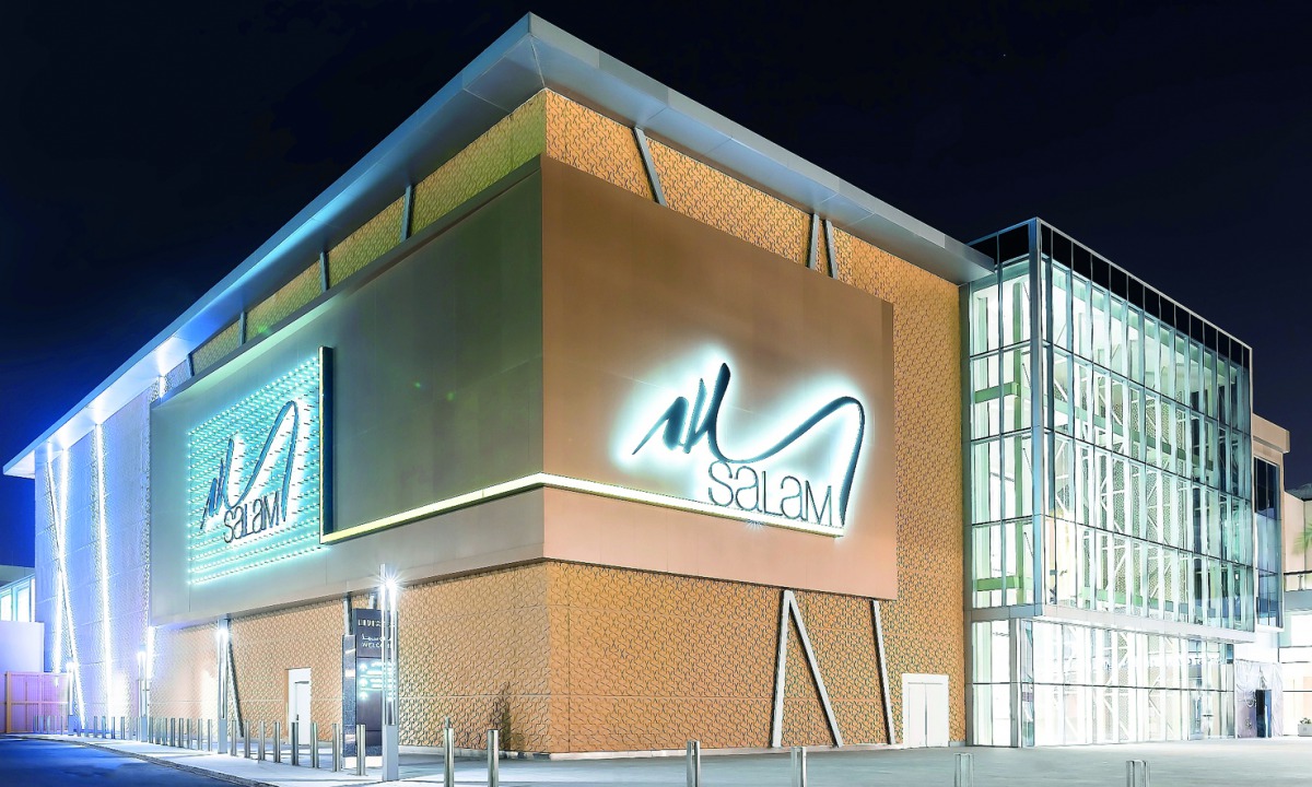 A view of Salam Stores at the Mall of Qatar. 