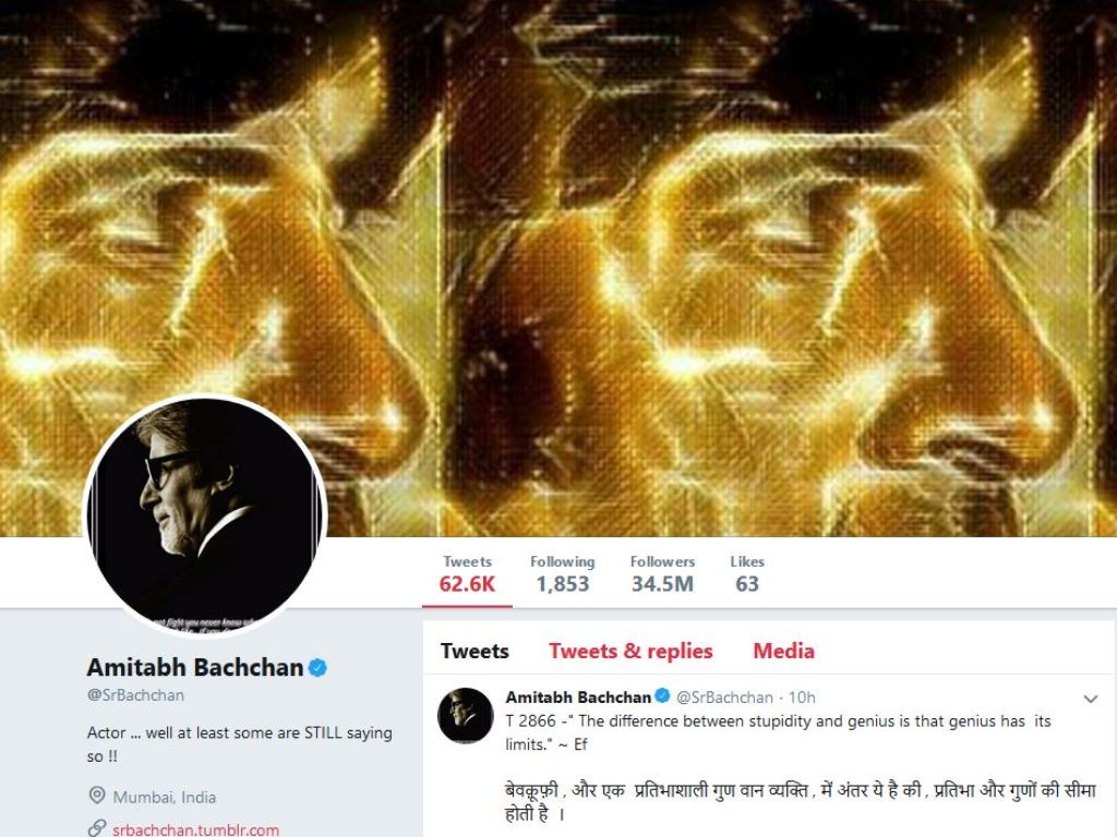 Screenshot of Amitabh Bachchan's twitter page.