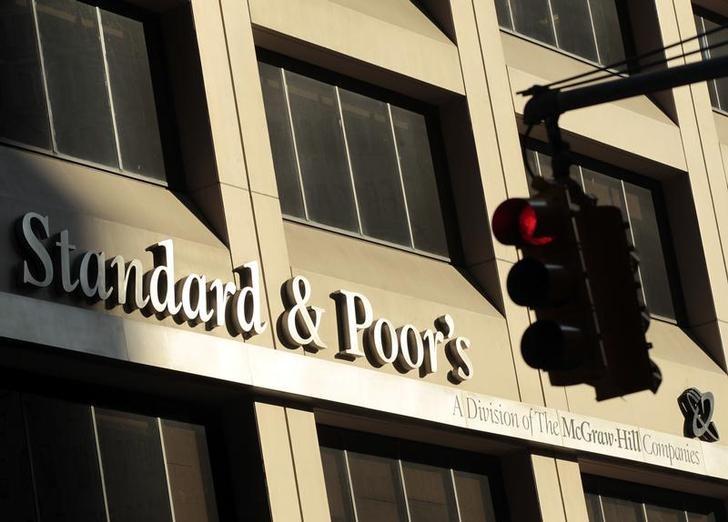 FILE PHOTO: The Standard and Poor's building in New York, August 2, 2011. REUTERS/Brendan McDermid