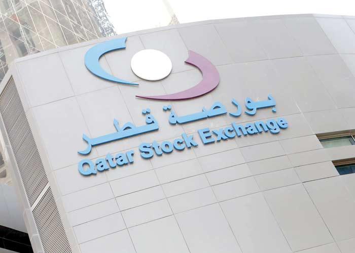 A general view of the Qatari Stock Exchange building in Doha. (Reuters) 