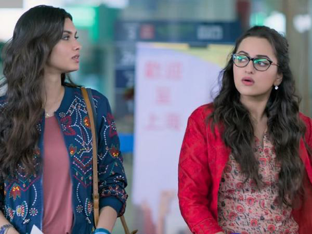 Still of the actresses Diana Penty (L) and Sonakshi Sinha (R) from the movie Happy Phirr Bhag Jayegi.