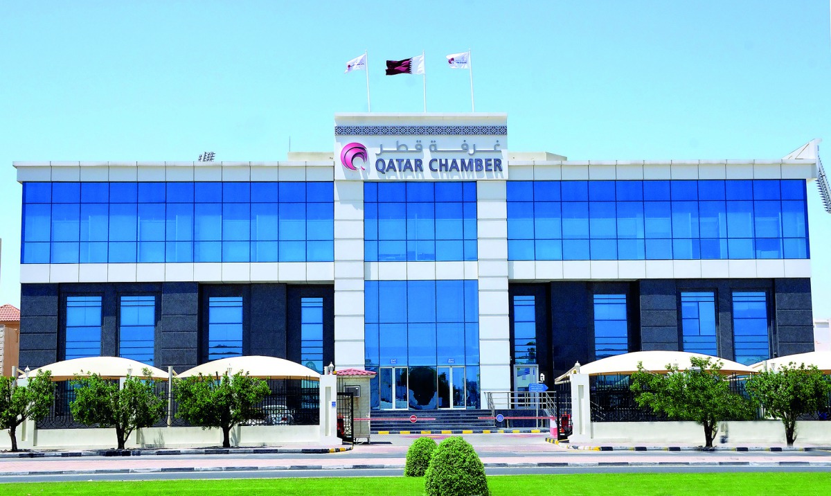 Qatar Chamber