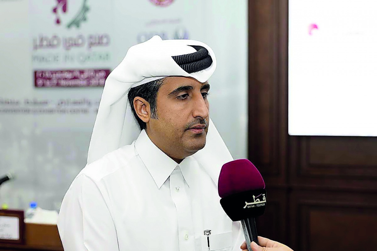 Qatar Chamber Director-General Saleh bin Hamad Al Sharqi.