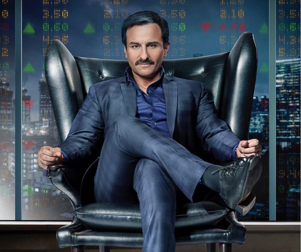 Still of the actor Saif Ali Khan from the movie Bazaar.