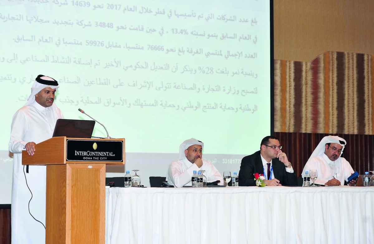 From left: Sheikh Thani bin Ali Al Thani, founder, Thani Bin Ali Al Thani Law Firm; Yousuf Al Jaida, CEO and Board Member, Qatar Financial Centre; Dr Yassin El Shazly, Assistant Professor, Qatar University and Legal Affairs Department, MoEC, and Mubarak A