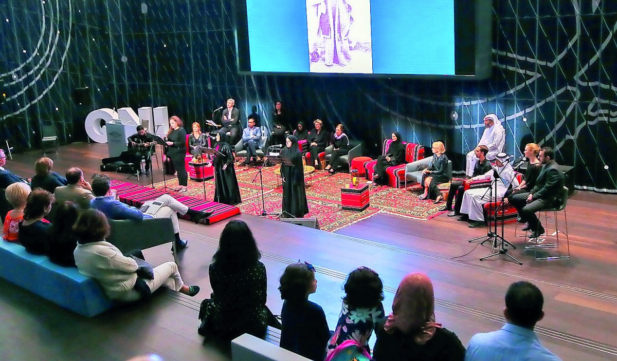 The Poetry Night in progress at Qatar National Library. 