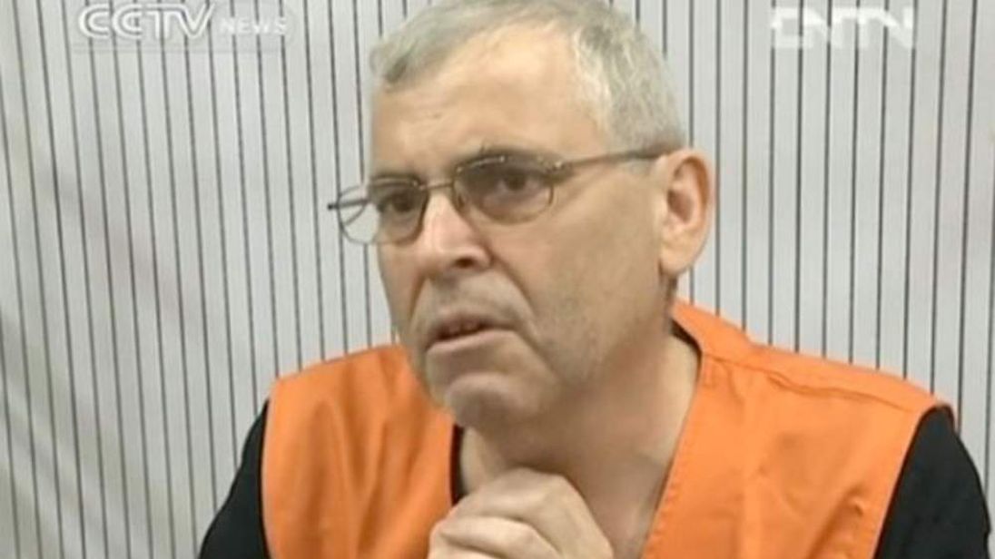 Peter Humphrey submitted the complaint against China Central Television and its international division, China Global Television, for violating British broadcasting rules.