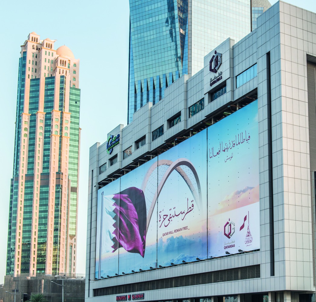 A giant billboard measuring 102 metres by 74 metres was unveiled at Qatargas’ headquarters in Doha to mark the Qatar National Day celebrations.