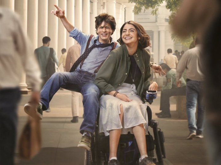 A still from the movie Zero.