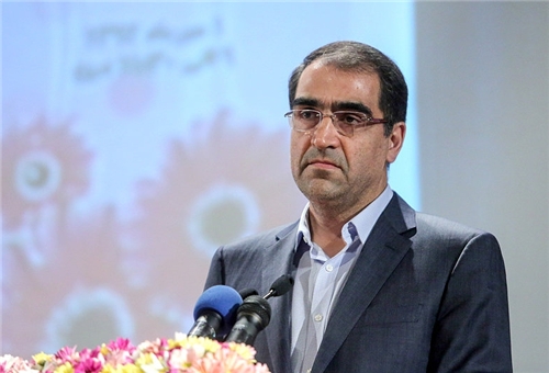 FILE PHOTO : Hassan Ghazizadeh Hashemi \ Reuters 