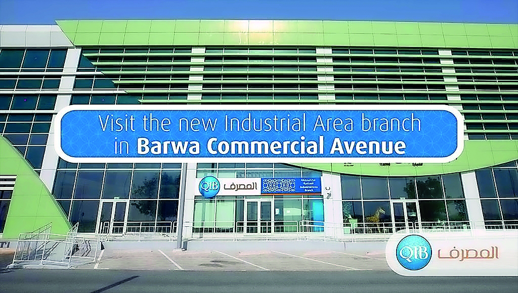 QIB’s new Industrial Area branch. 