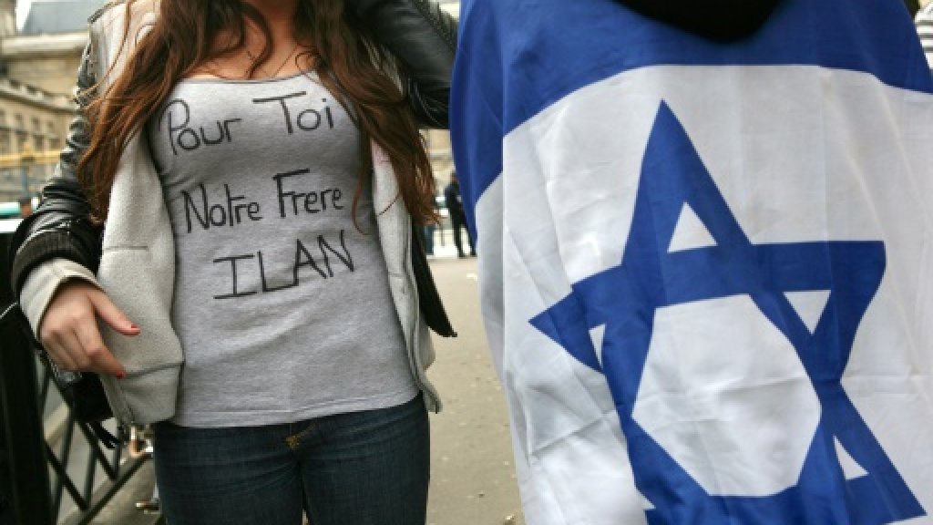 FILE PHOTO: The slogan on the woman's T-shirt reads 