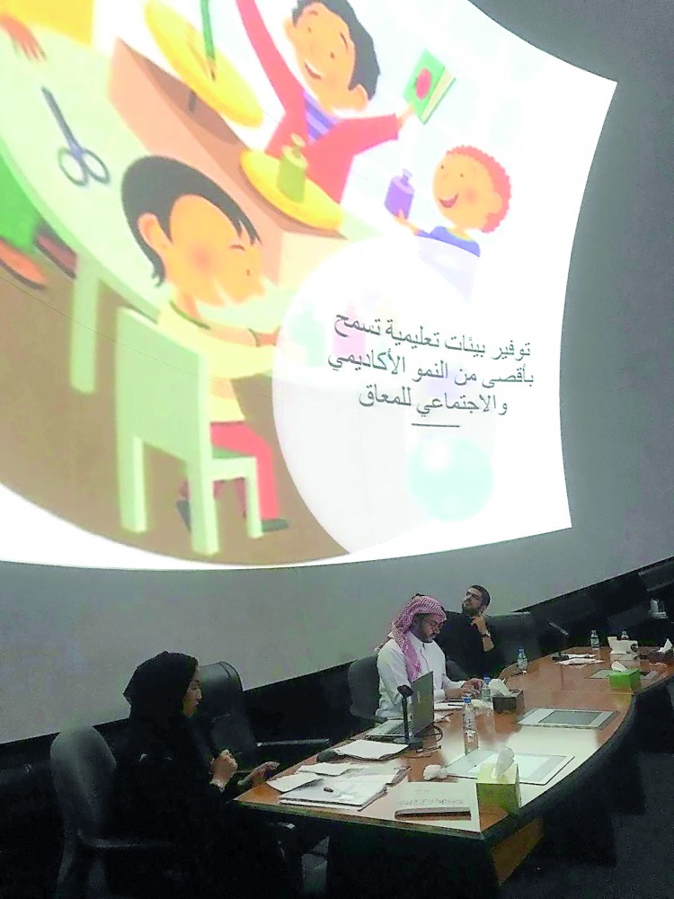 Educational experts during the event organised by the Qatar National Commission for Education, Culture and Science as part of the right to education campaign. 