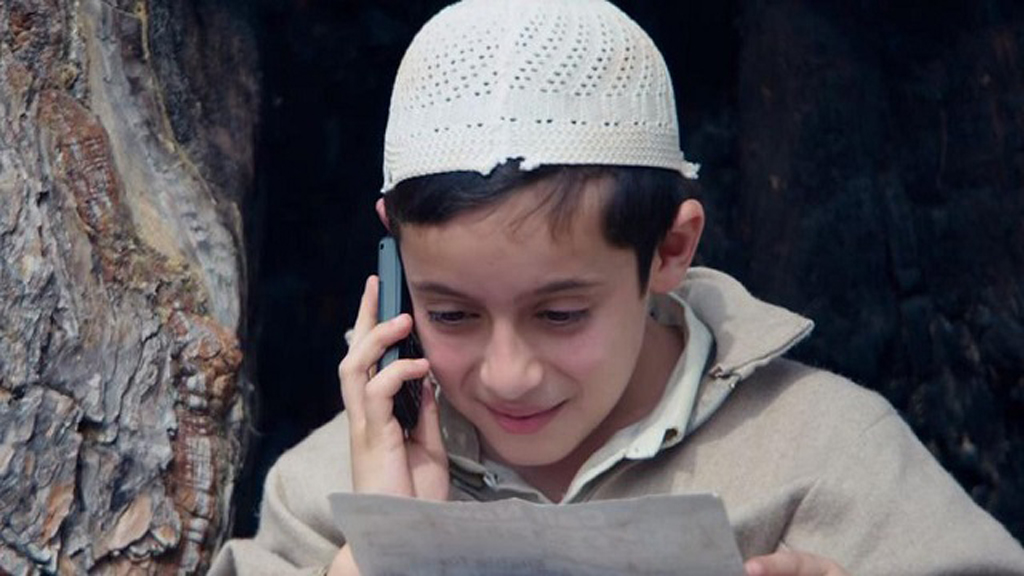 A still from the movie Hamid.