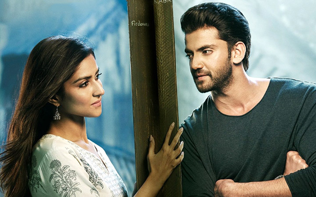 Still from the movie Notebook.