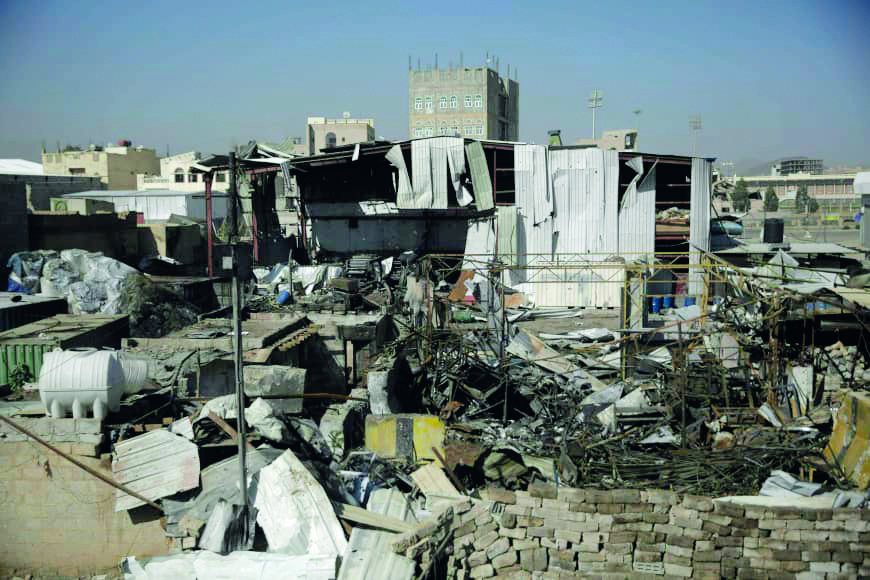 The site of an April 10 airstrike in Sanaa, Yemen.