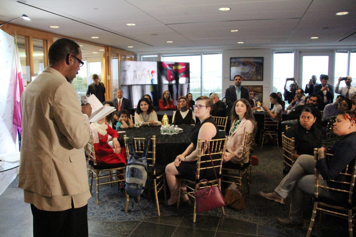 The participants at the event.
