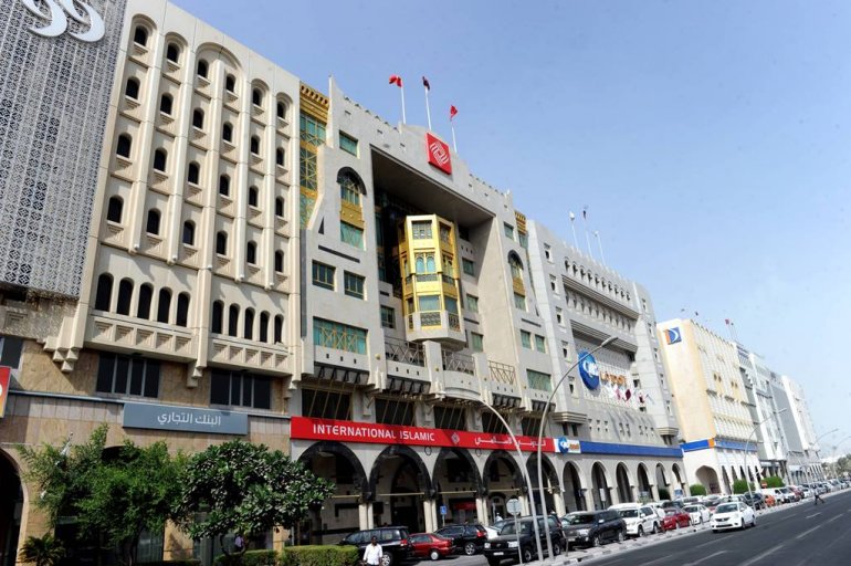 File photo of Bank Street in Qatar used for representation 