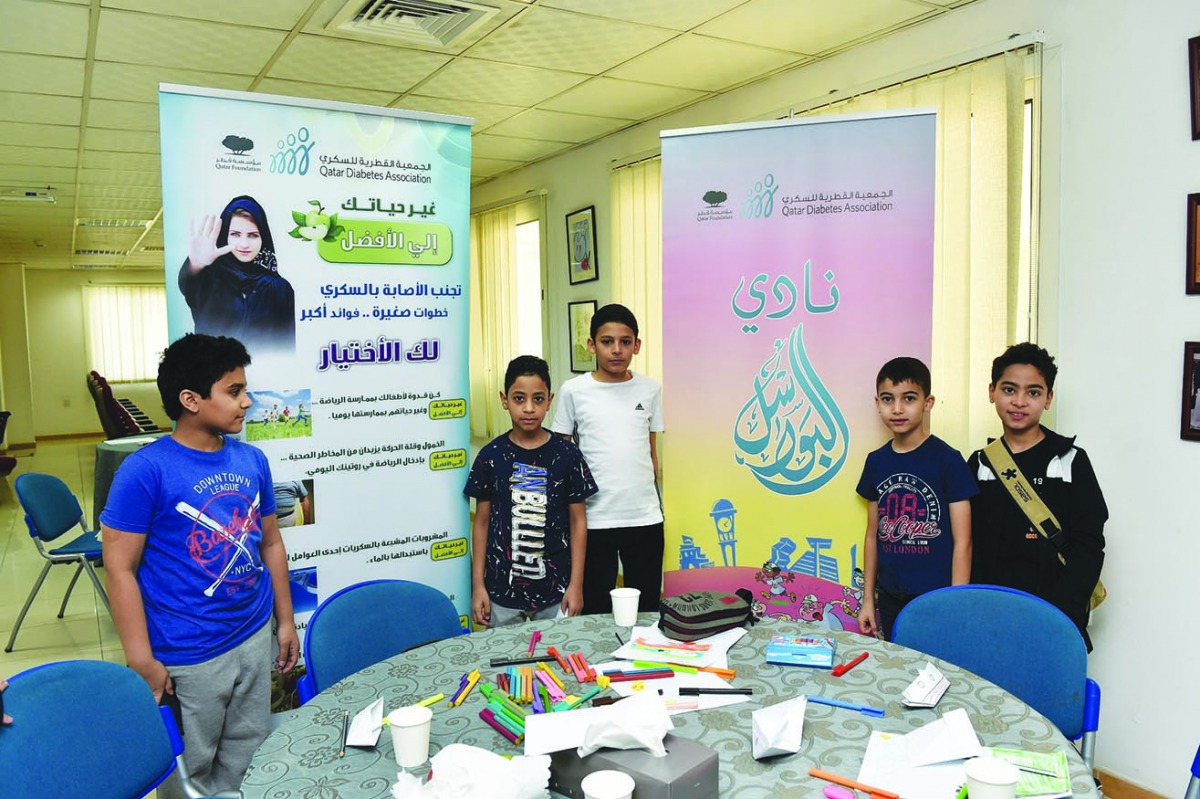Children taking part in Al Bawasil Health Club programme.