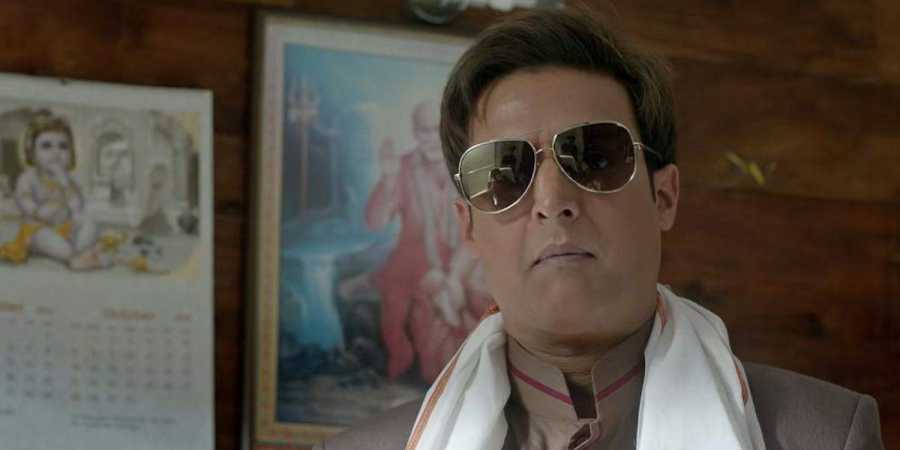 Still from the movie Family of Thakurganj.