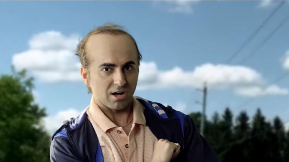 A still from the teaser