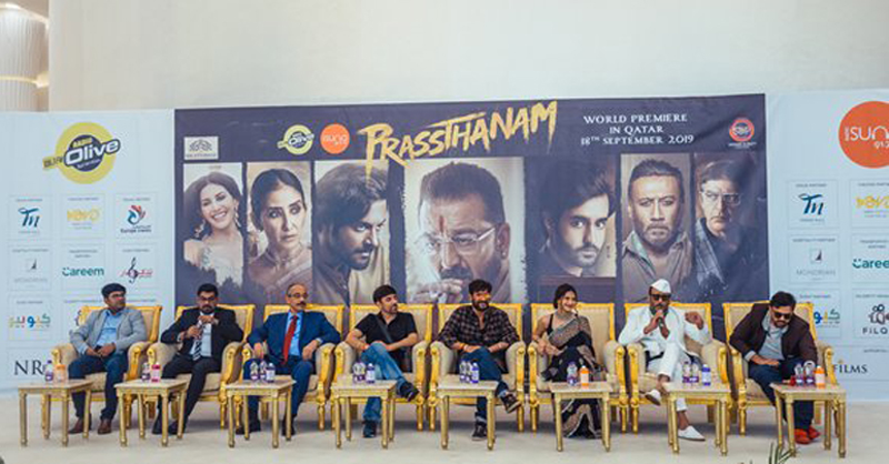 The Indian movie stars during the first world premiere of Hindi film Prassthanam at Novo Cinemas. 