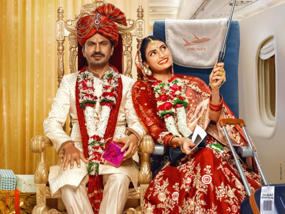 Still from the trailer of the movie Motichoor Chaknachoor.