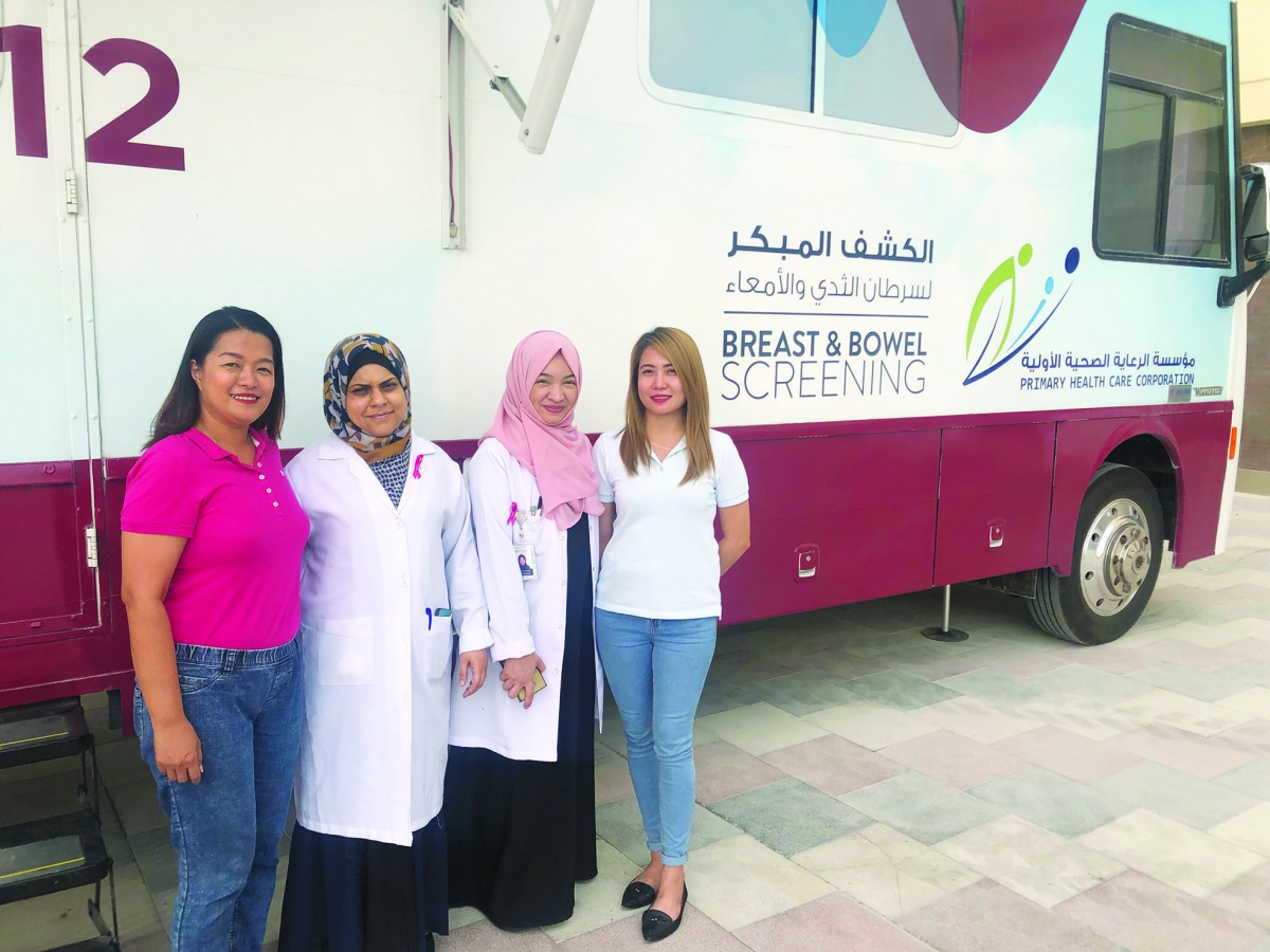 PHCC and Mall of Qatar staff during the breast cancer awareness drive.