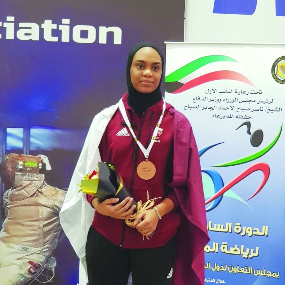 Qatar’s Ameera Abo Jobara, bronze medal winner at the sixth edition of GCC Women’s Games in Kuwait.
