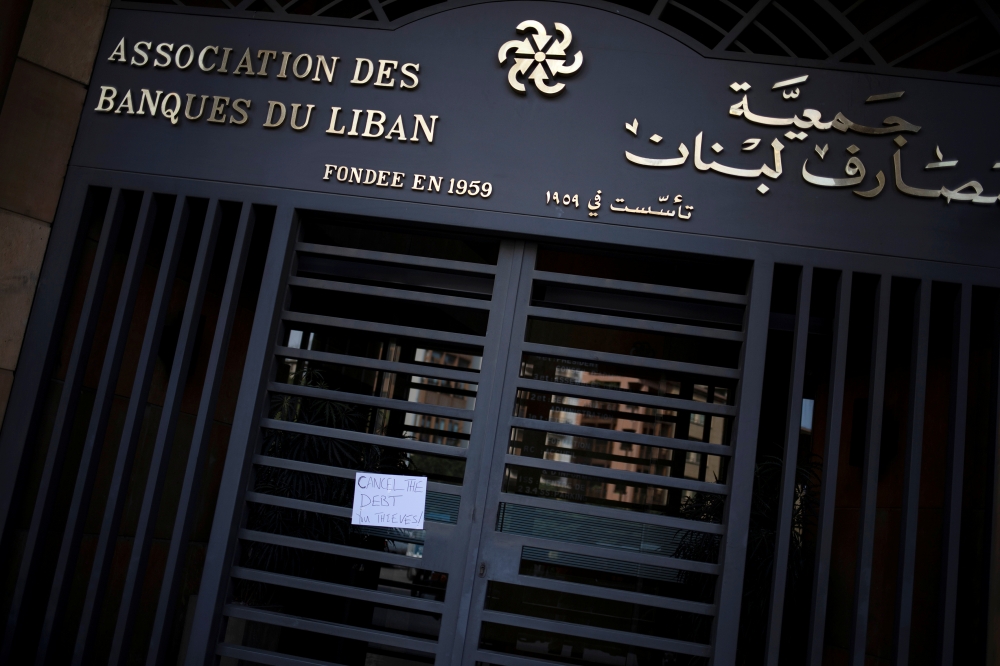 The closed entrance of the Association of Banks in Lebanon in downtown Beirut, October 25, 2019. Reuters / Alkis Konstantinidis
