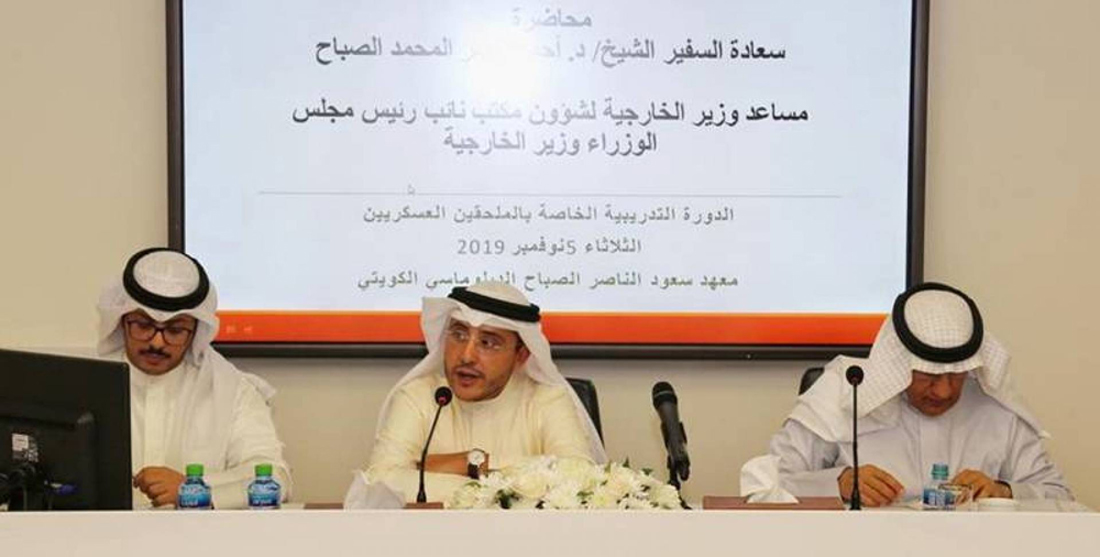 Sheikh Ahmad Nasser Al-Mohammad speaking at the training session
