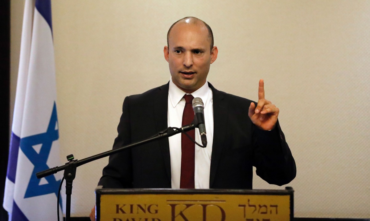 Naftali Bennett, who heads the New Right party, will take the defence portfolio from Netanyahu, who has simultaneously served as premier and defence minister for nearly a year.