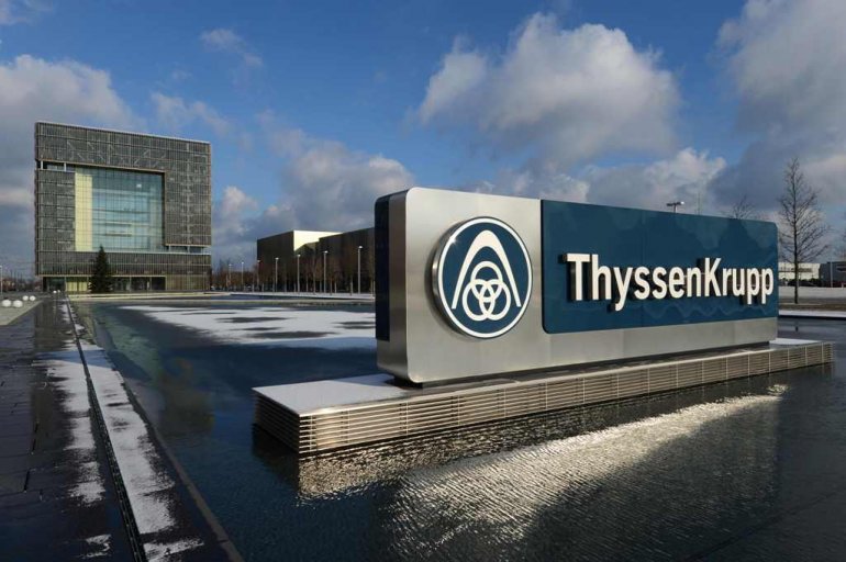 This file photo taken on December 11, 2012 shows a general view of the headquarters of German heavy industry giant ThyssenKrupp AG in Essen, western Germany. AFP / PATRIK STOLLARZ 