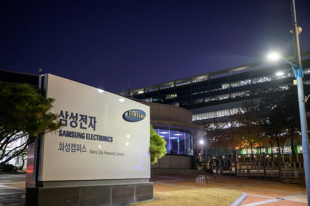 This photo taken on November 19, 2019, shows a general view of the Samsung Electronics 'Nano city Hwasung Campus' semiconductor factory at Hwaseong, south of Seoul. AFP / Ed Jones 